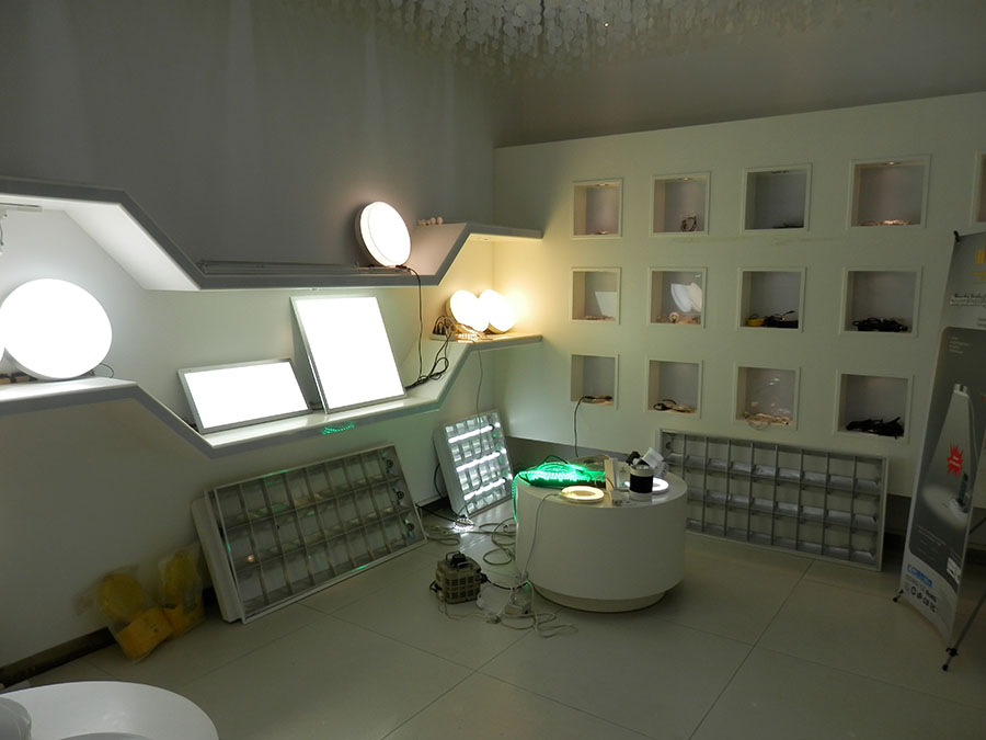 Showroom 2